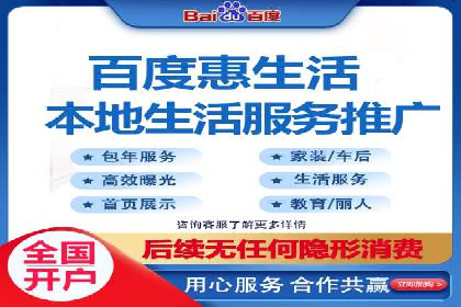快手信息流广告优化策略及成功案例解析