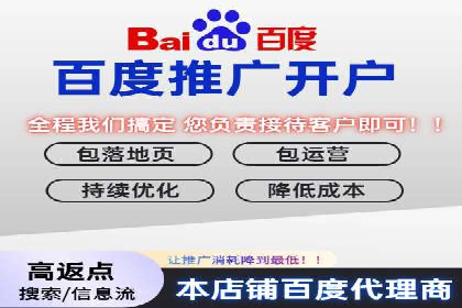 案例解读：信息流广告投放实战技巧